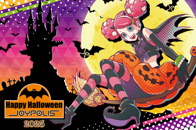 【しーちゃん様 専用】『ビックリするかな』シーグラスアート　ハロウィーン しーちゃん☆様 専用『ビックリするかな♡』シーグラスアート