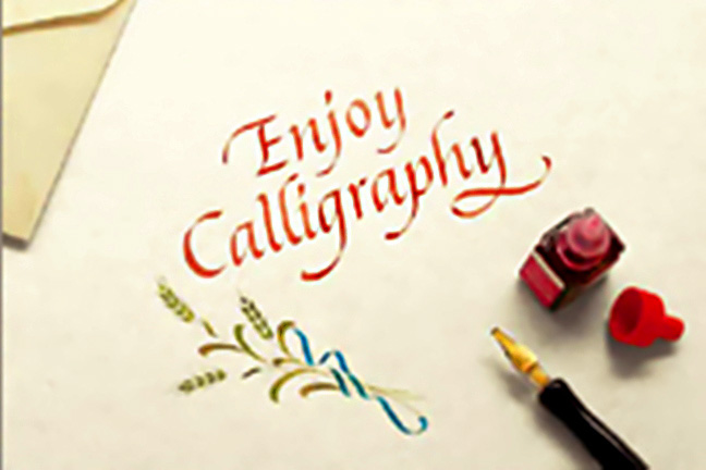 小郡市 カリグラフィーの遊び体験|日本最大の体験・遊び予約サイトasoview!(アソビュー)
